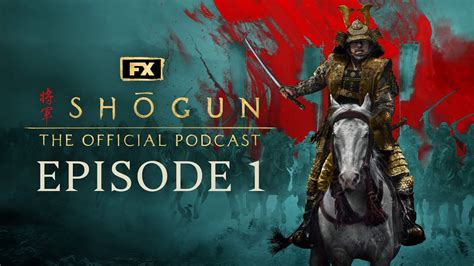 Shōgun Podcast .